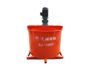 CJ-1000型储浆桶